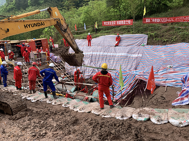 Construction site