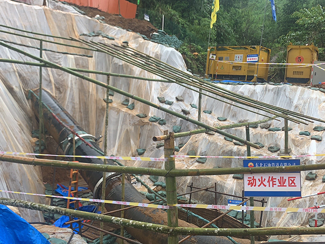 Construction site